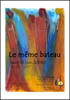 Depuis une peinture de Clo&eacute; Marquaire