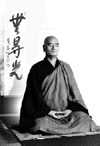 T. Deshimaru en posture de Zazen